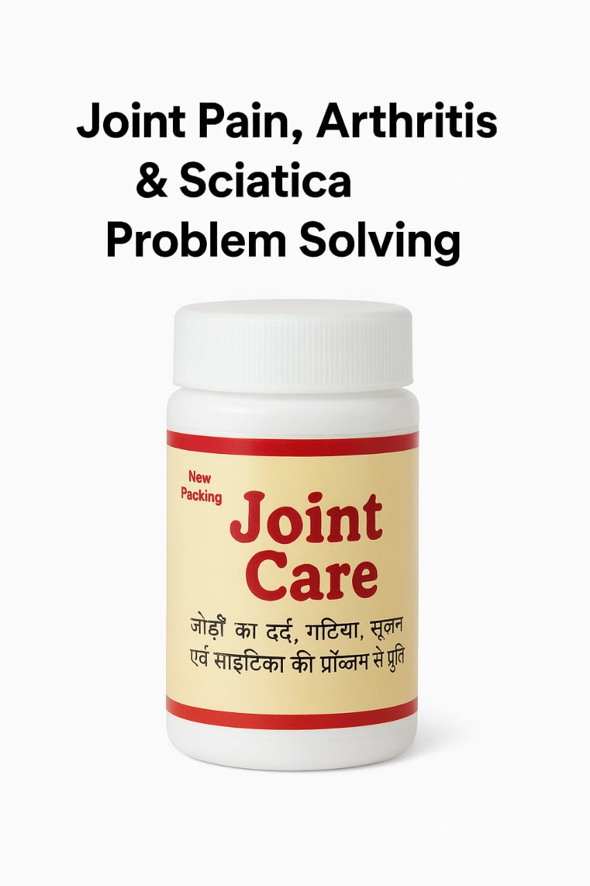 AYUSHYA JOINT CARE PACK OF 2