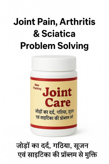 AYUSHYA JOINT CARE PACK OF 2