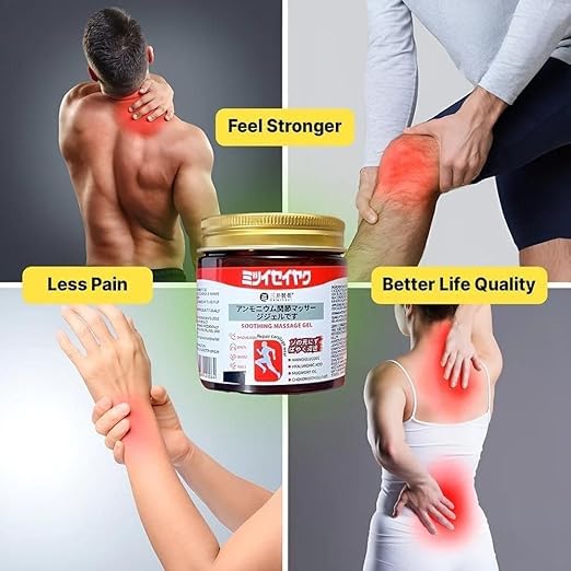 Japanese Formula Soothing Massage Gel Buy 1 Get 1 free