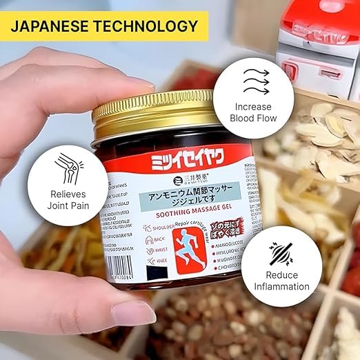 Japanese Formula Soothing Massage Gel Buy 1 Get 1 free