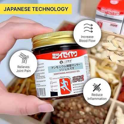 Japanese Formula Soothing Massage Gel Buy 1 Get 1 free