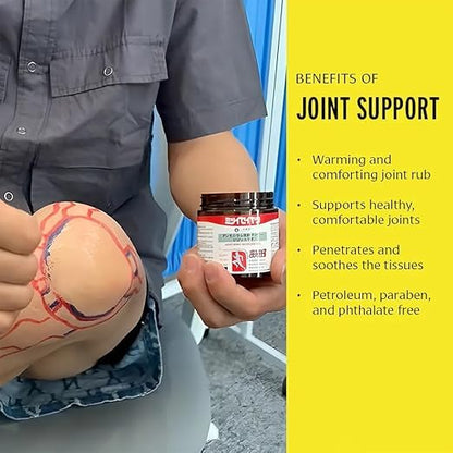 Japanese Formula Soothing Massage Gel Buy 1 Get 1 free